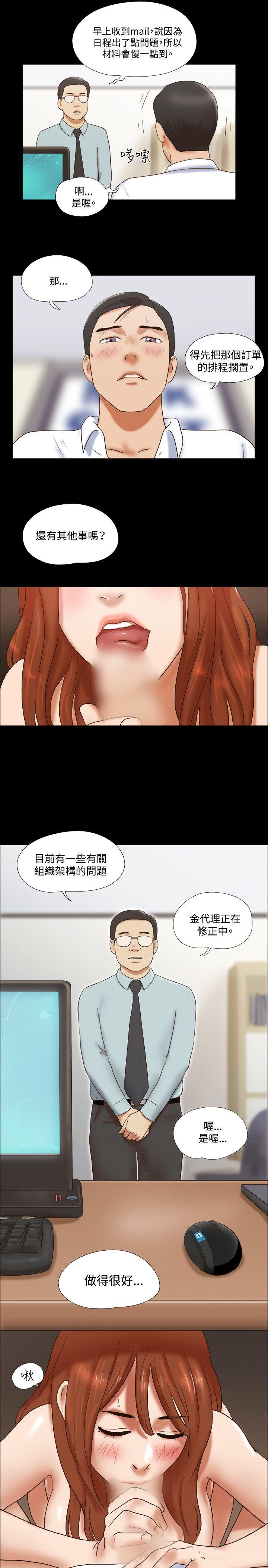 第48话 - 第22.jpg页