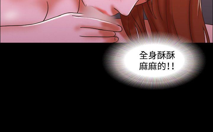 第51话 - 第13.jpg页