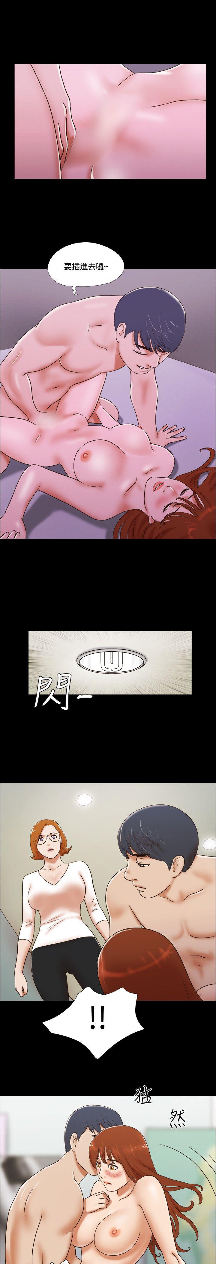 第51话 - 第14.jpg页