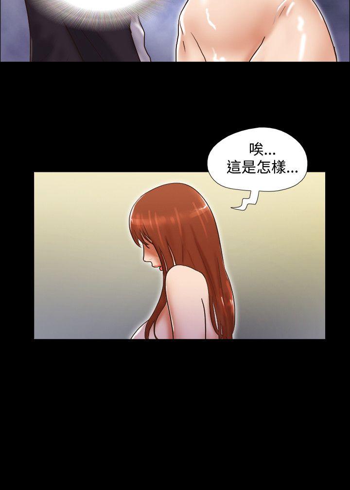 第49话 - 第23.jpg页