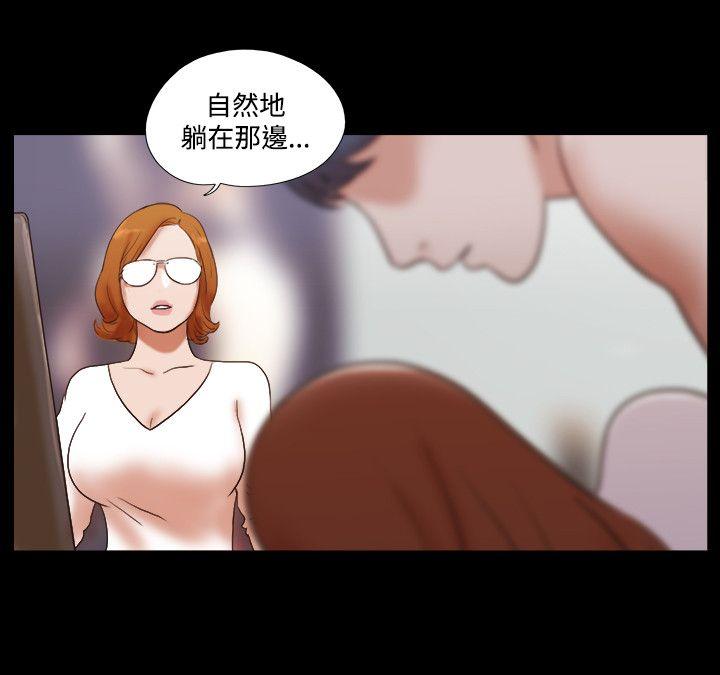 第50话 - 第21.jpg页