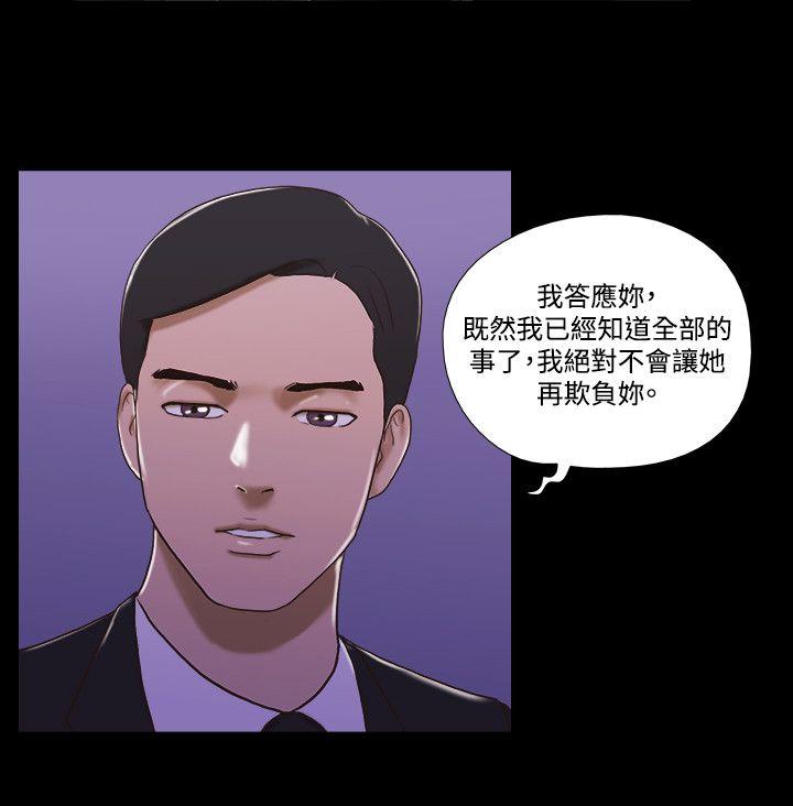 第52话 - 第7.jpg页