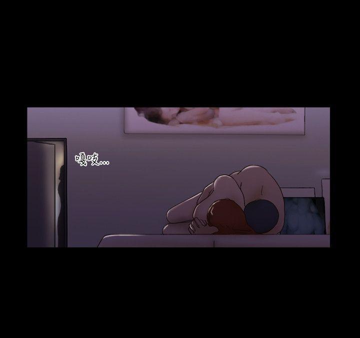 第50话 - 第23.jpg页