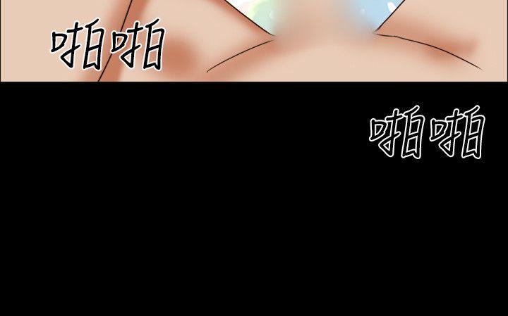第51话 - 第23.jpg页