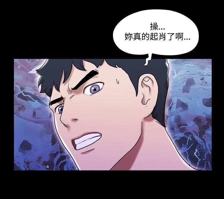 第54话 - 第9.jpg页