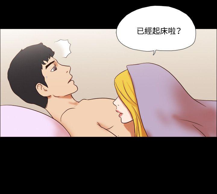 第55话 - 第5.jpg页