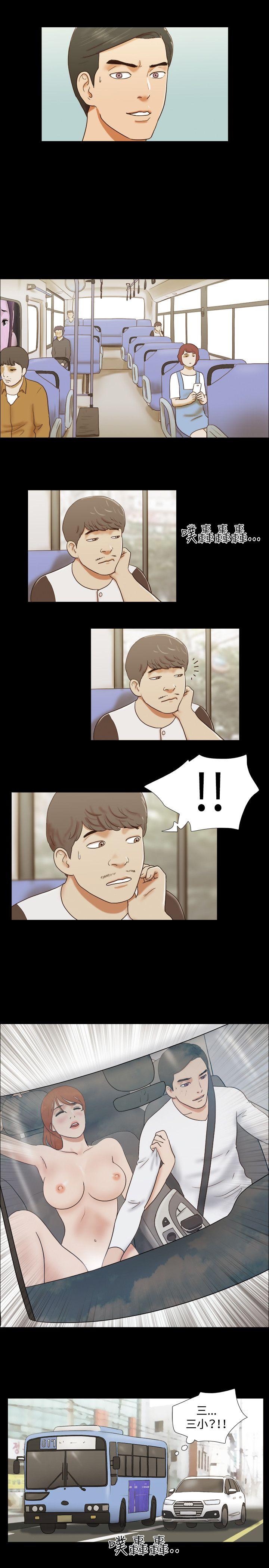 第56话 - 第14.jpg页