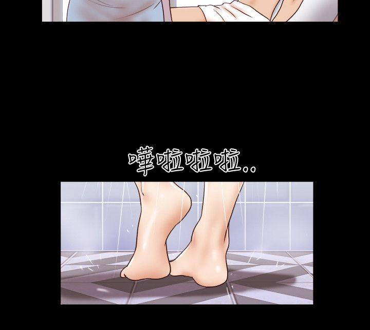 第55话 - 第13.jpg页