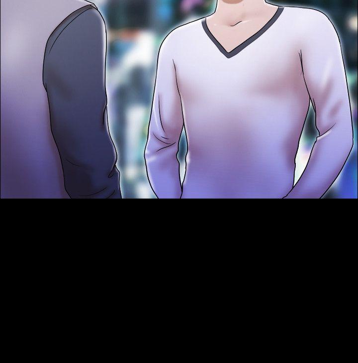第53话 - 第23.jpg页