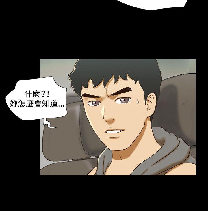 第57话 - 第7.jpg页