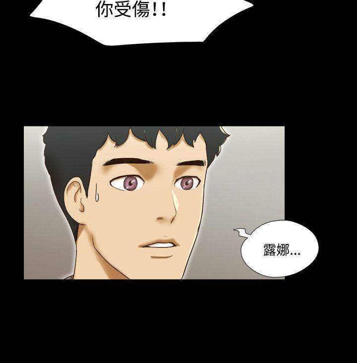 第57话 - 第11.jpg页