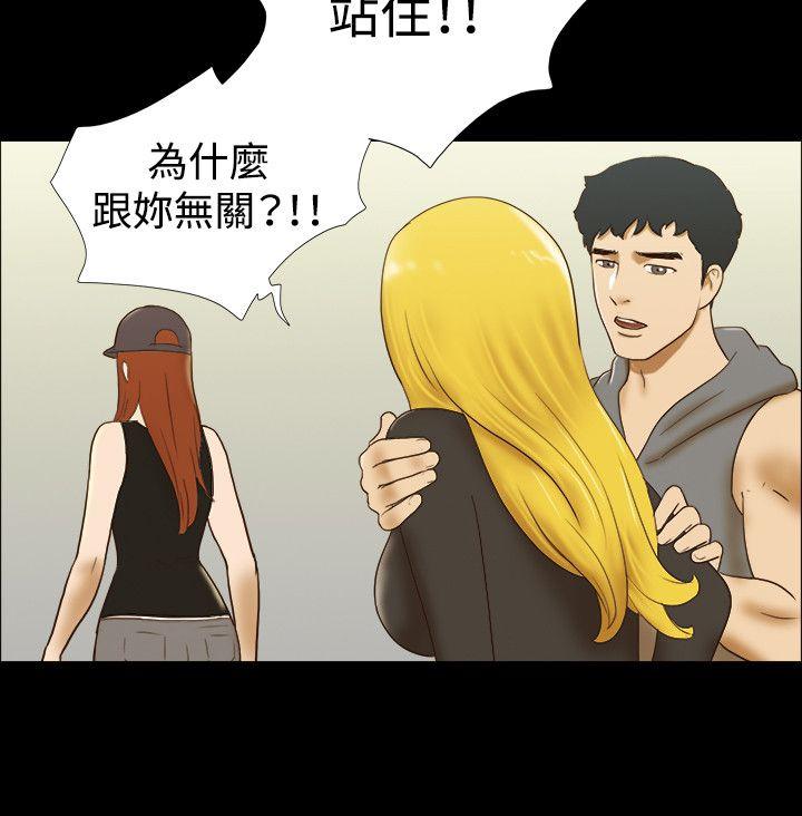 第57话 - 第19.jpg页