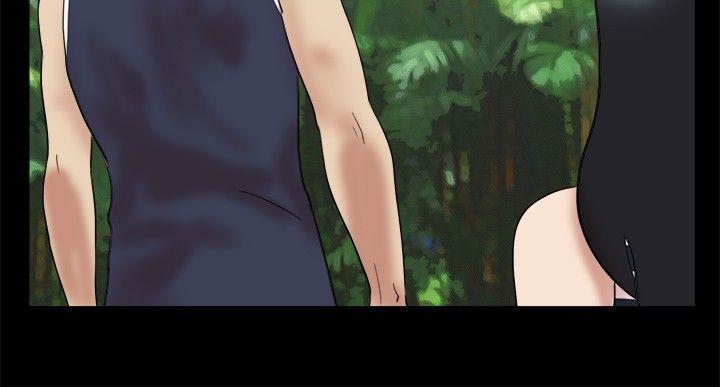 脱光光小岛 第7话 第3页