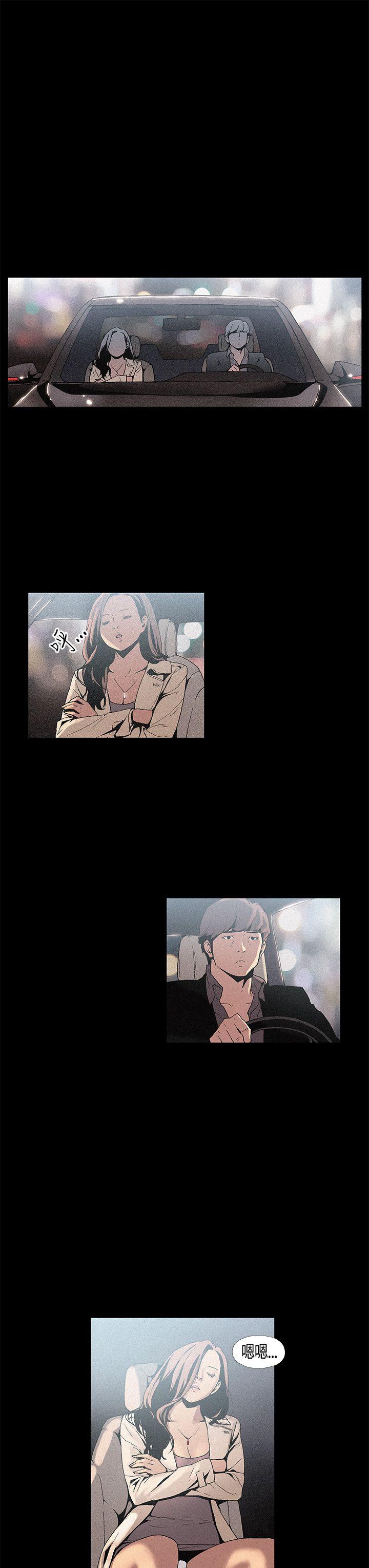 第2话 - 第1.jpg页