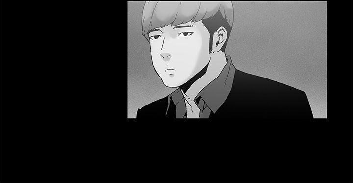 第3话 - 第2.jpg页