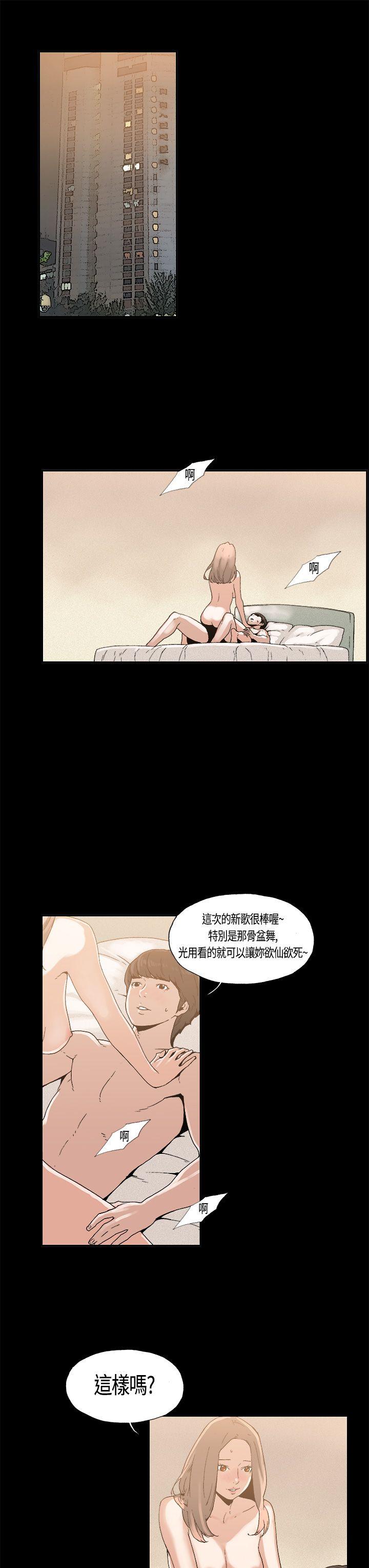 第4话 - 第1.jpg页