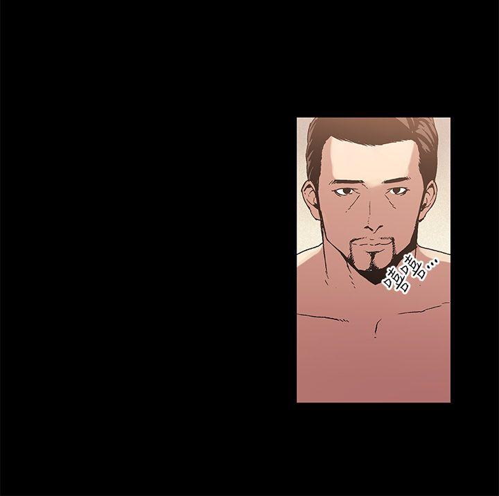 第3话 - 第9.jpg页