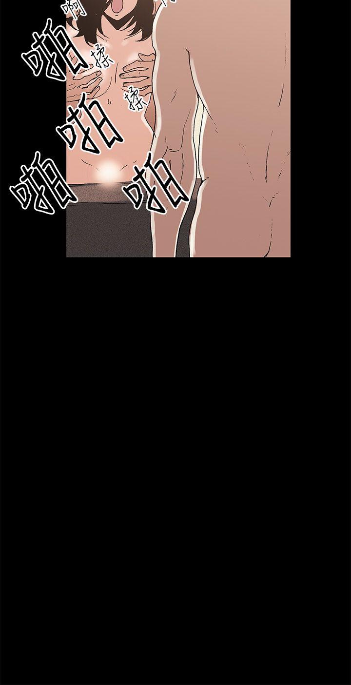 第3话 - 第16.jpg页