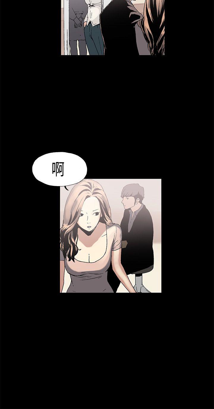 第1话 - 第19.jpg页