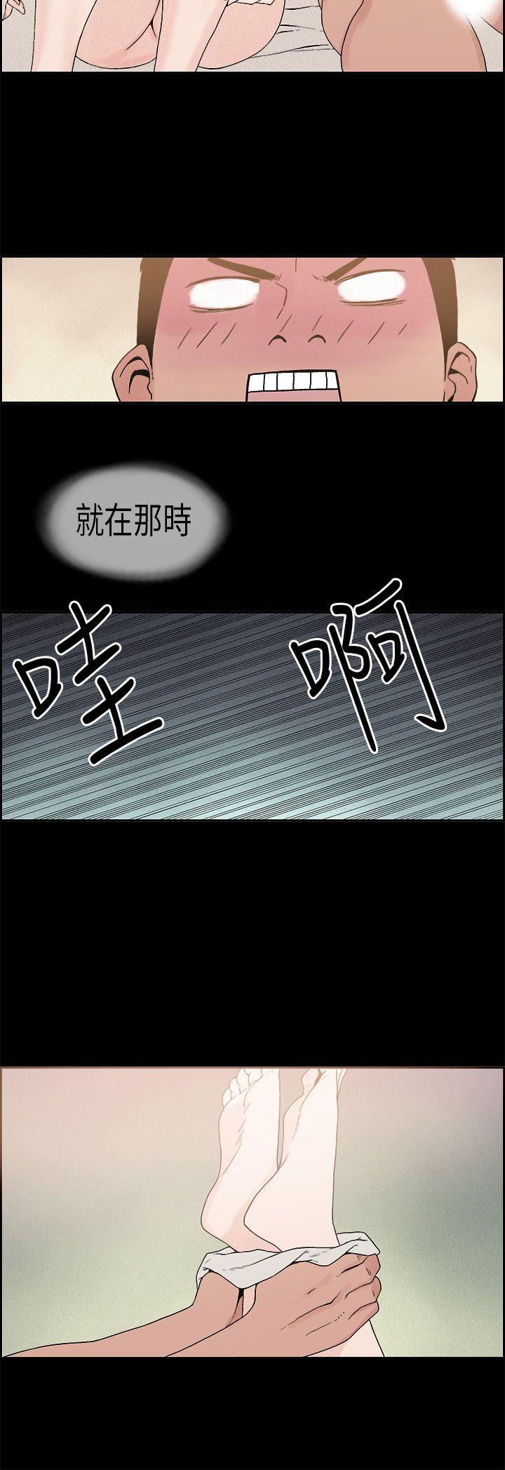 第8话 - 第12.jpg页