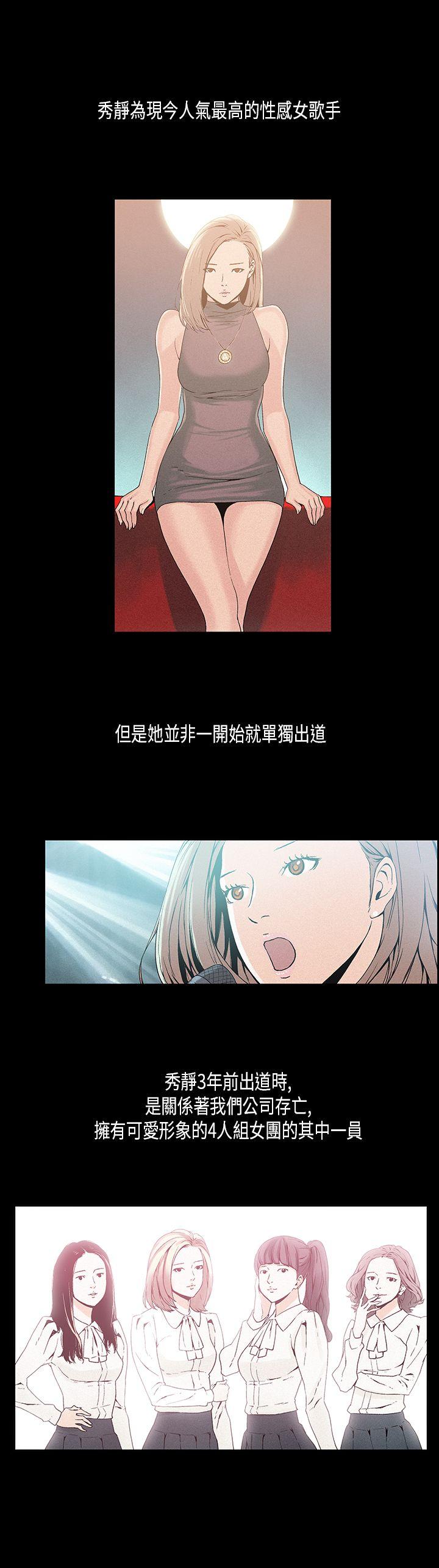 第17话 - 第1.jpg页