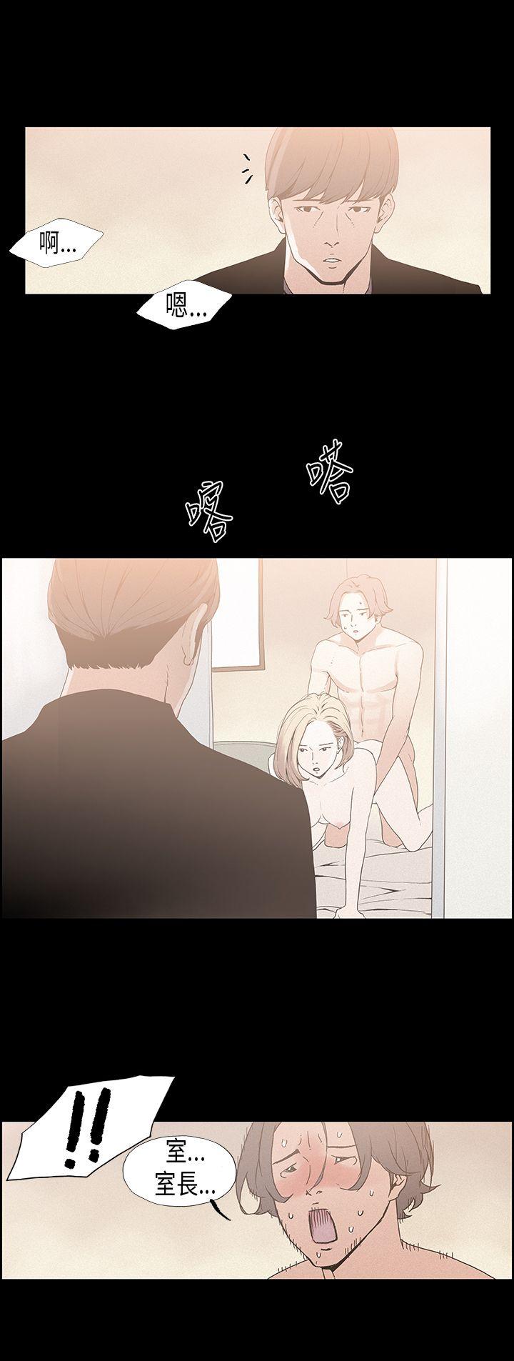 第17话 - 第7.jpg页