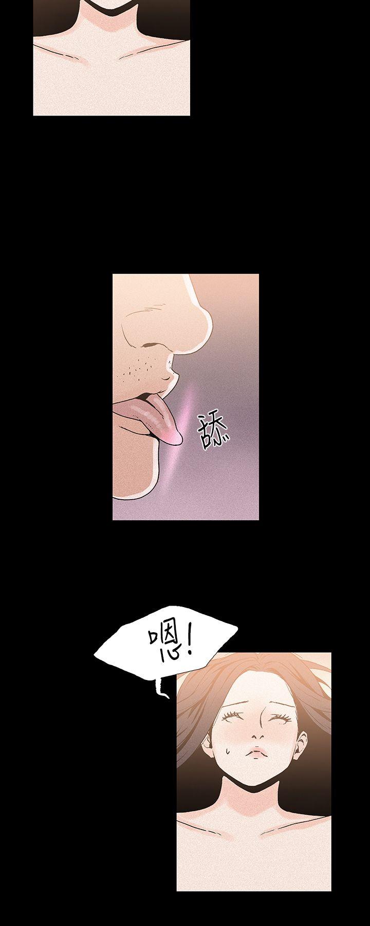 第20话 - 第11.jpg页
