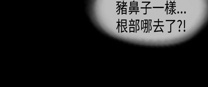 第23话 - 第9.jpg页
