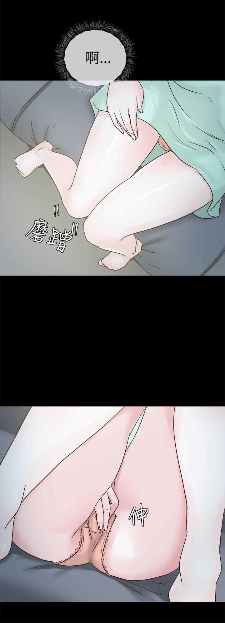 第3话 - 第14.jpg页