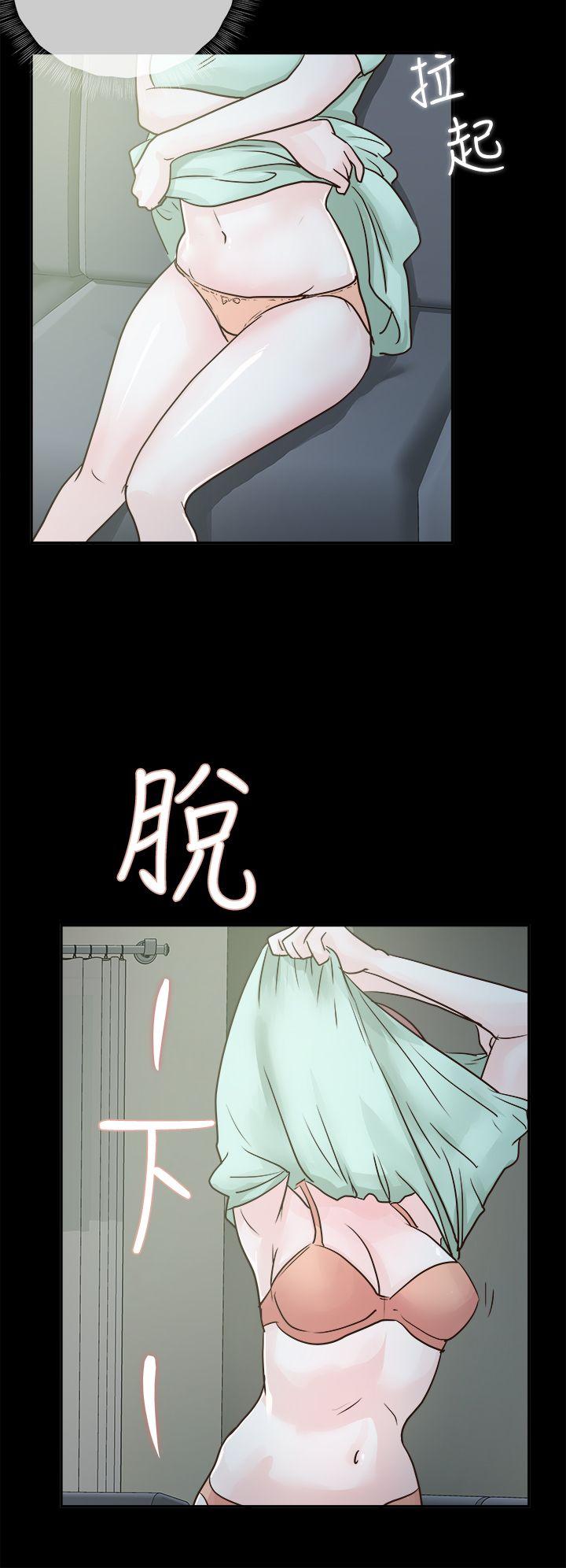 第3话 - 第16.jpg页