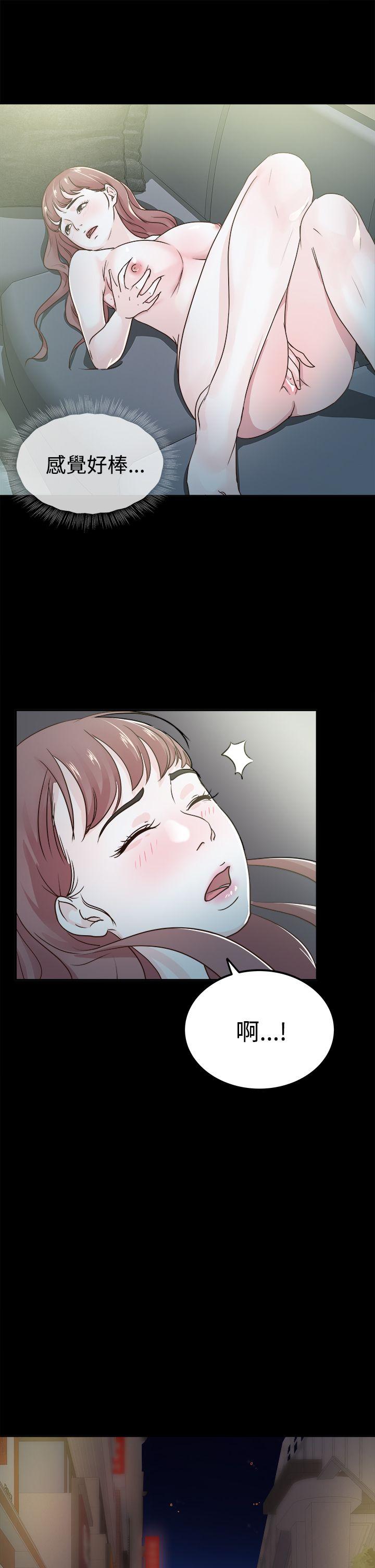 第3话 - 第23.jpg页