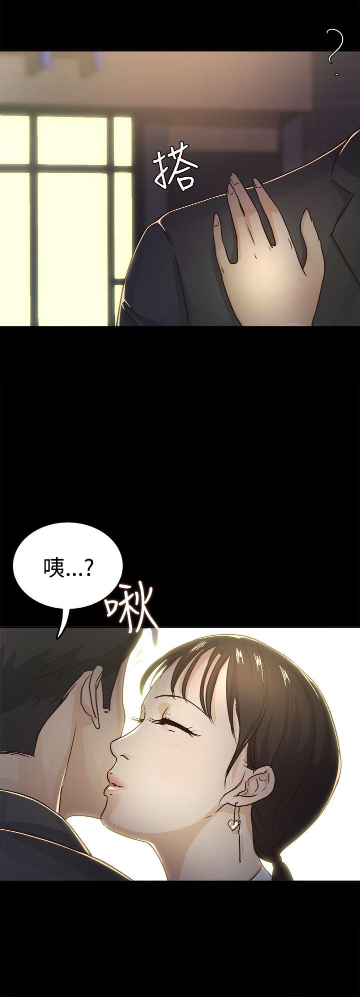 第3话 - 第26.jpg页