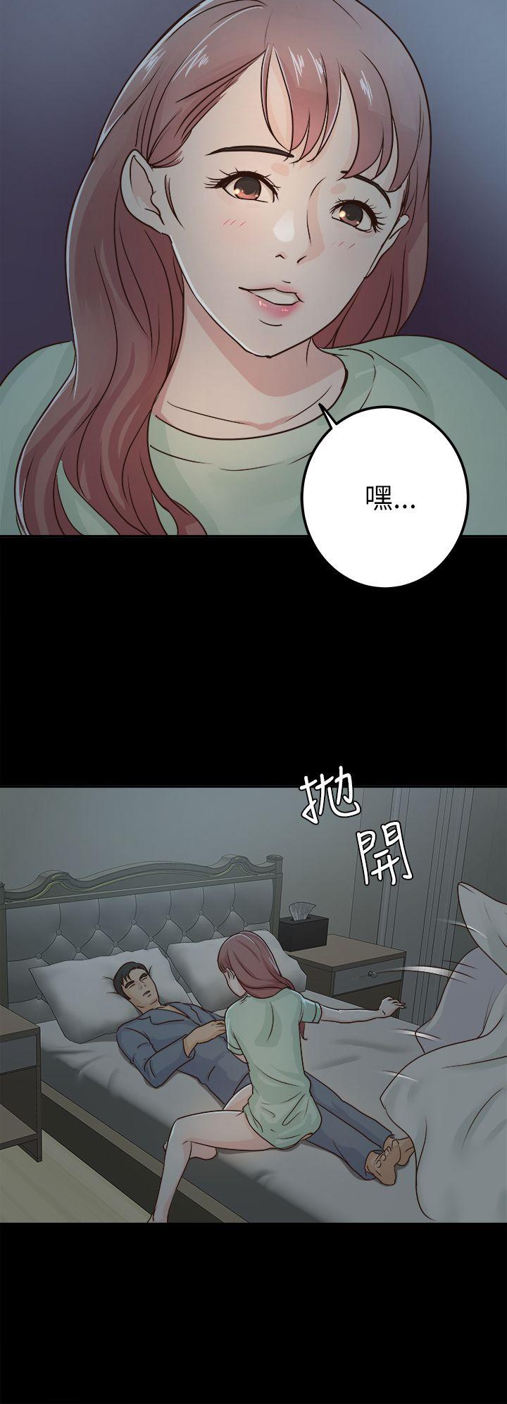 第4话 - 第6.jpg页