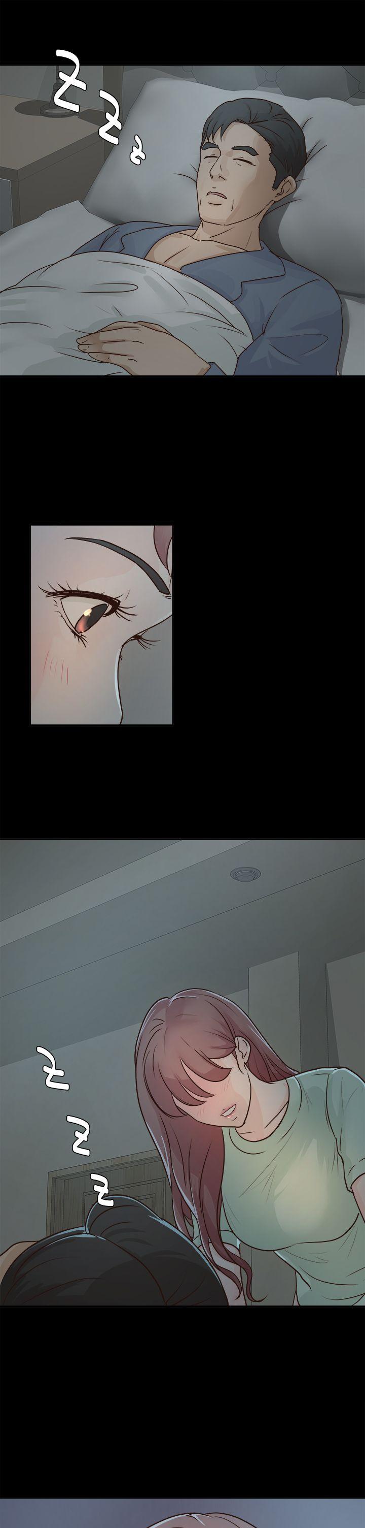 第4话 - 第5.jpg页