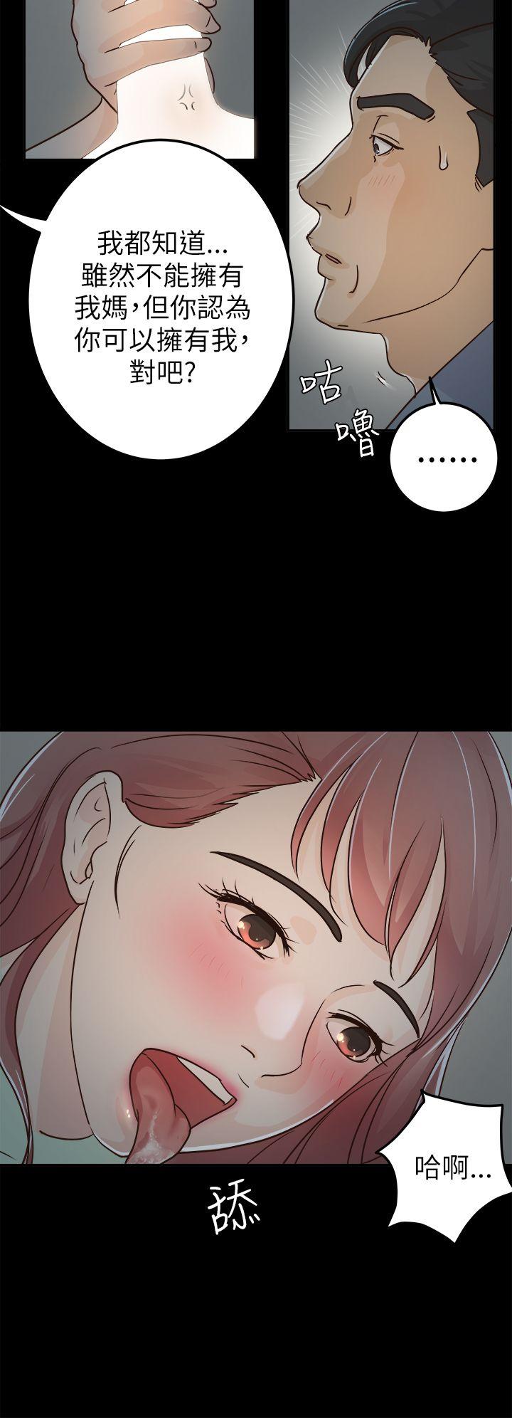 第4话 - 第10.jpg页