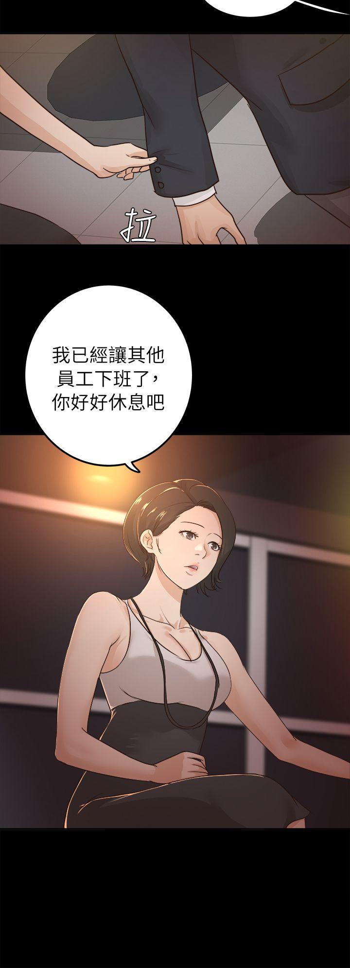 第5话 - 第6.jpg页