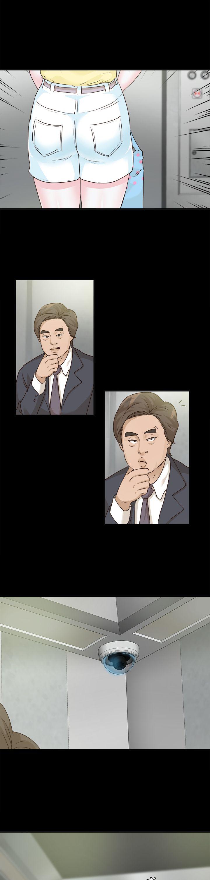 第7话 - 第3.jpg页