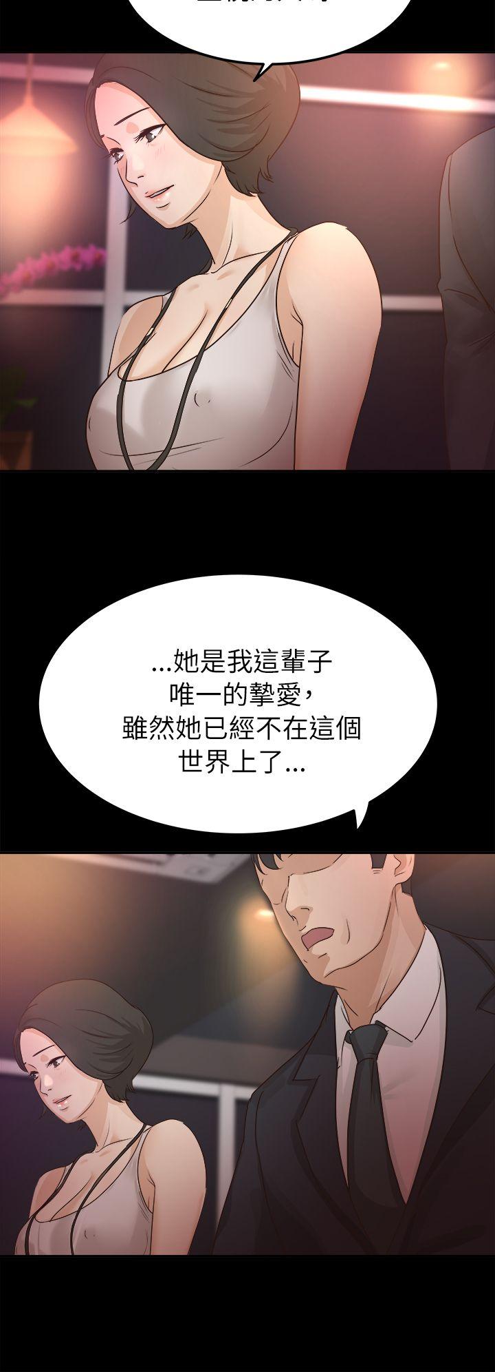第5话 - 第10.jpg页
