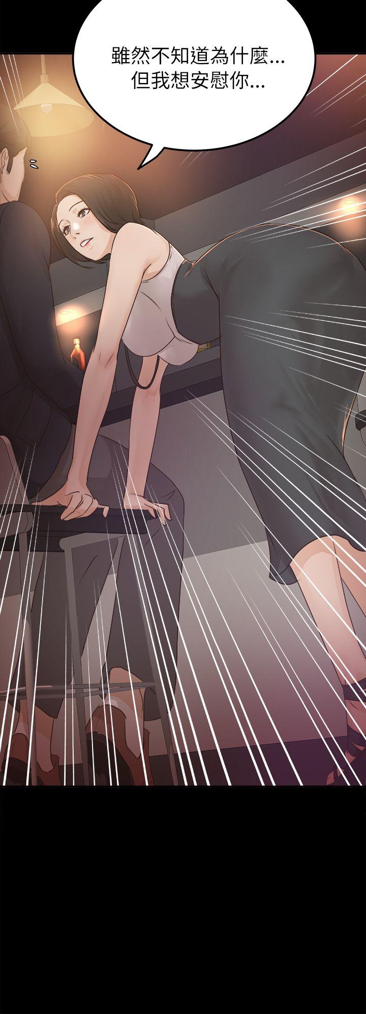 第5话 - 第16.jpg页