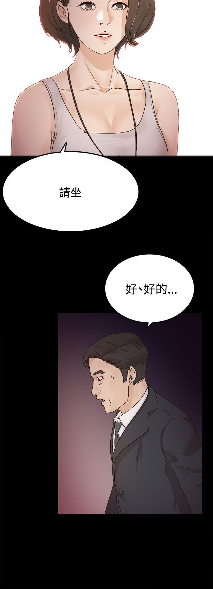 第4话 - 第23.jpg页
