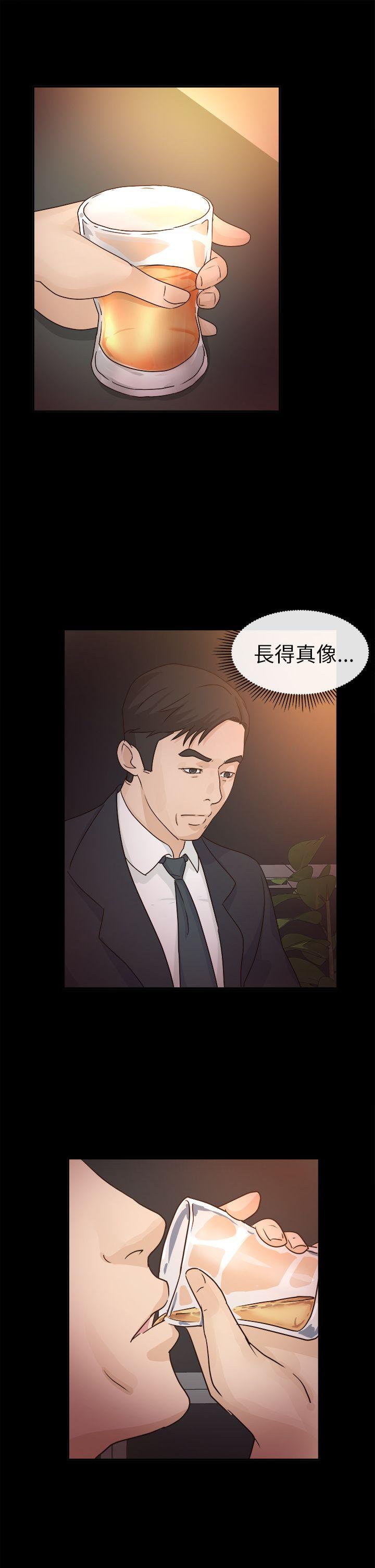 第4话 - 第26.jpg页