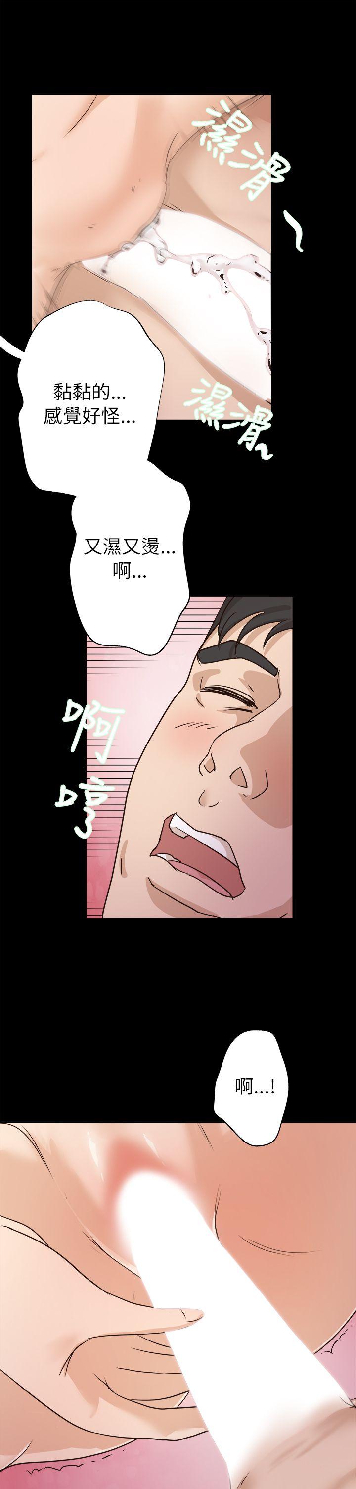 第5话 - 第20.jpg页