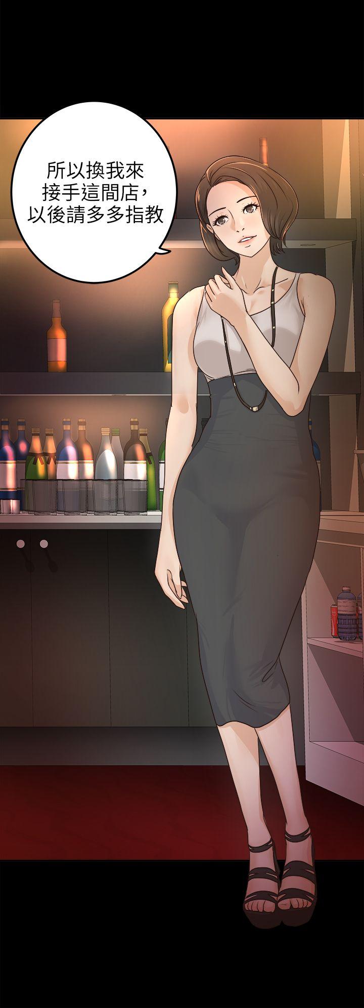 第4话 - 第25.jpg页
