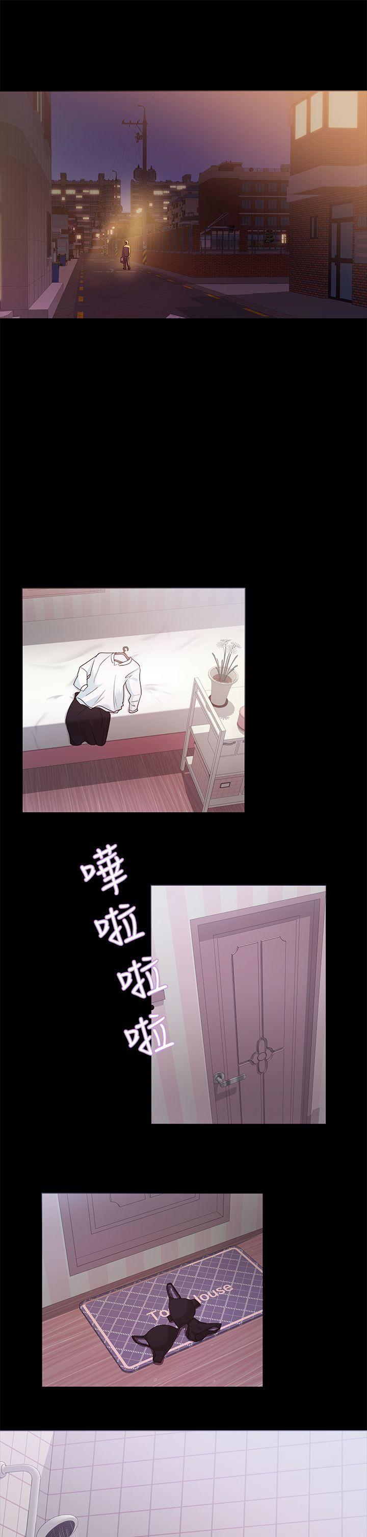 第8话 - 第11.jpg页