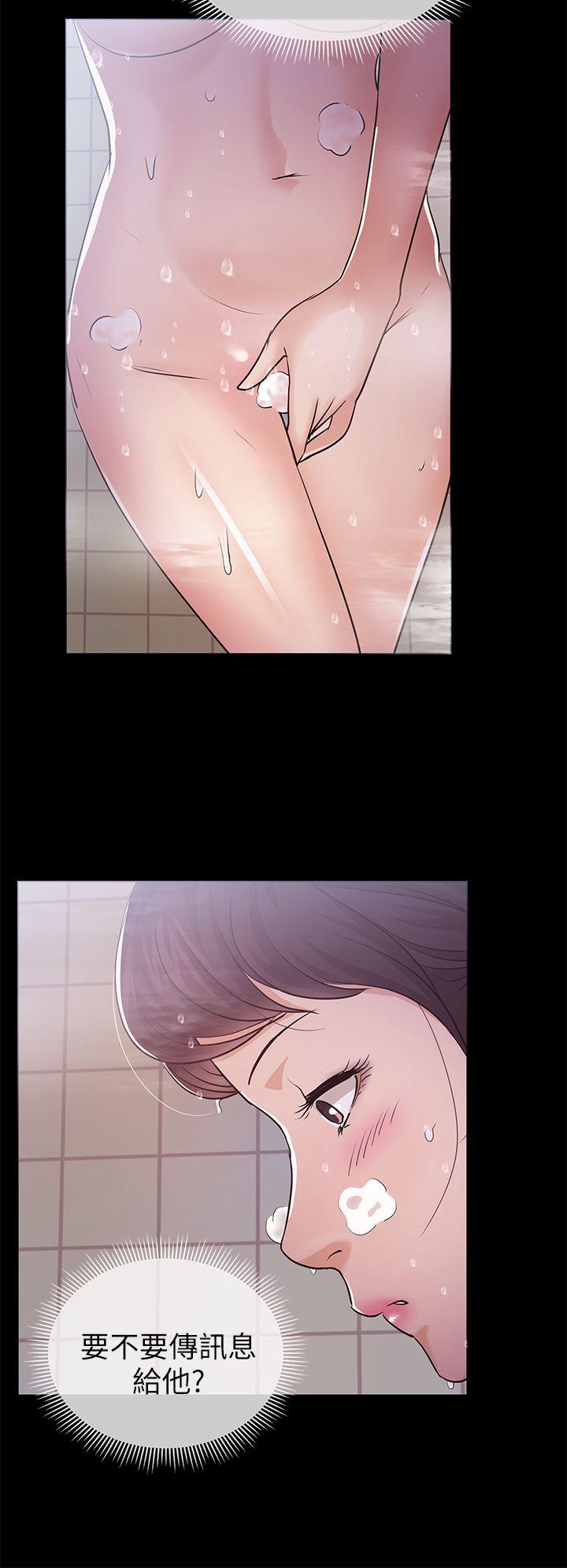 第8话 - 第14.jpg页