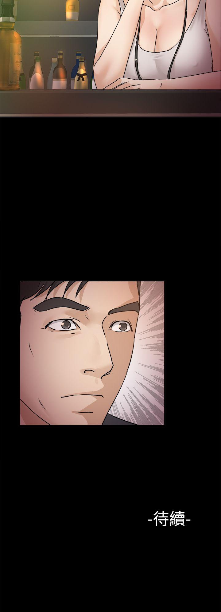 第4话 - 第29.jpg页