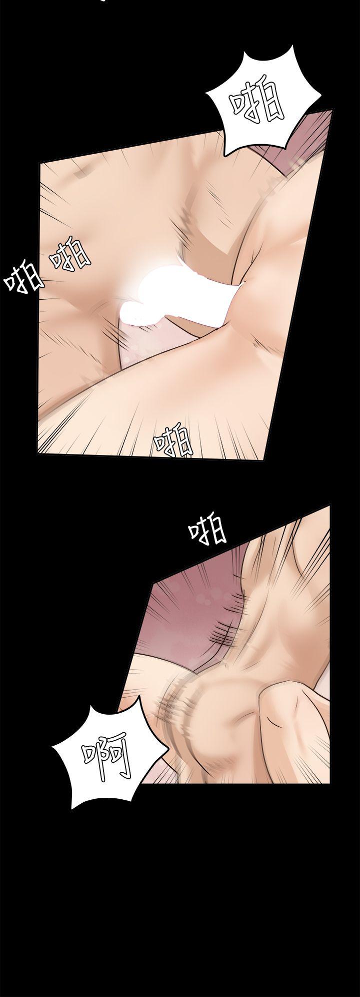 第5话 - 第25.jpg页
