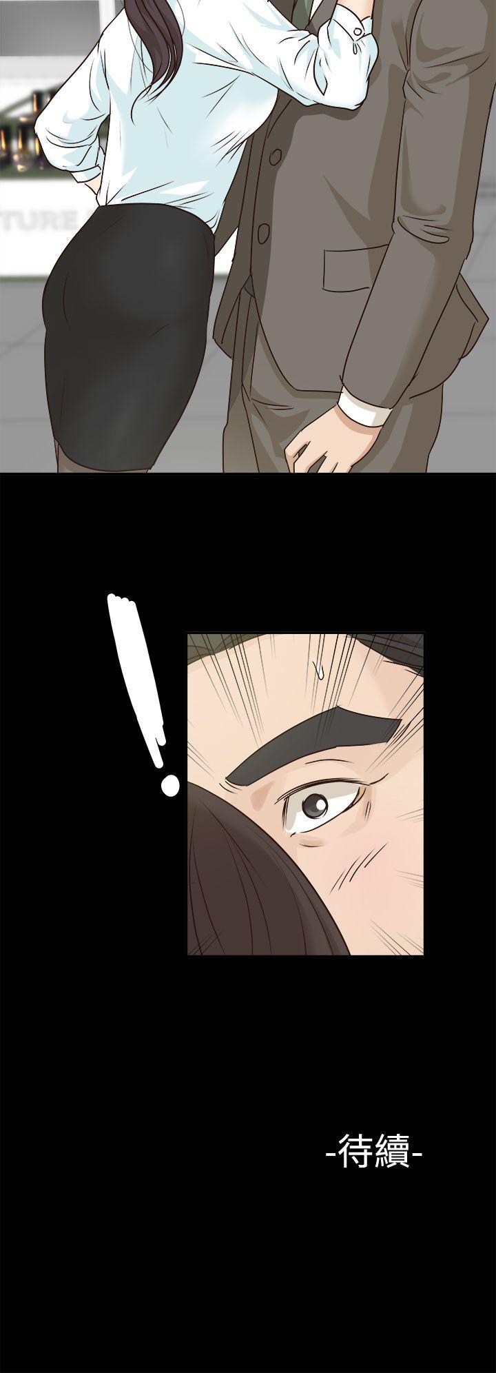第7话 - 第24.jpg页