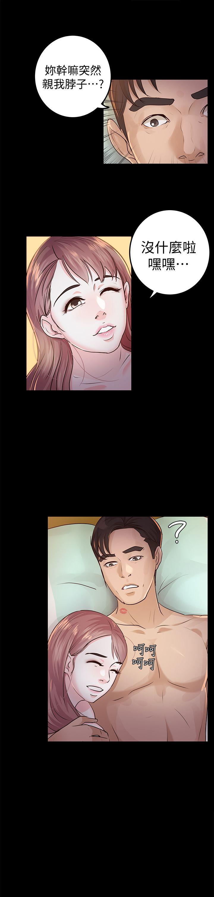 第15话 - 第1.jpg页