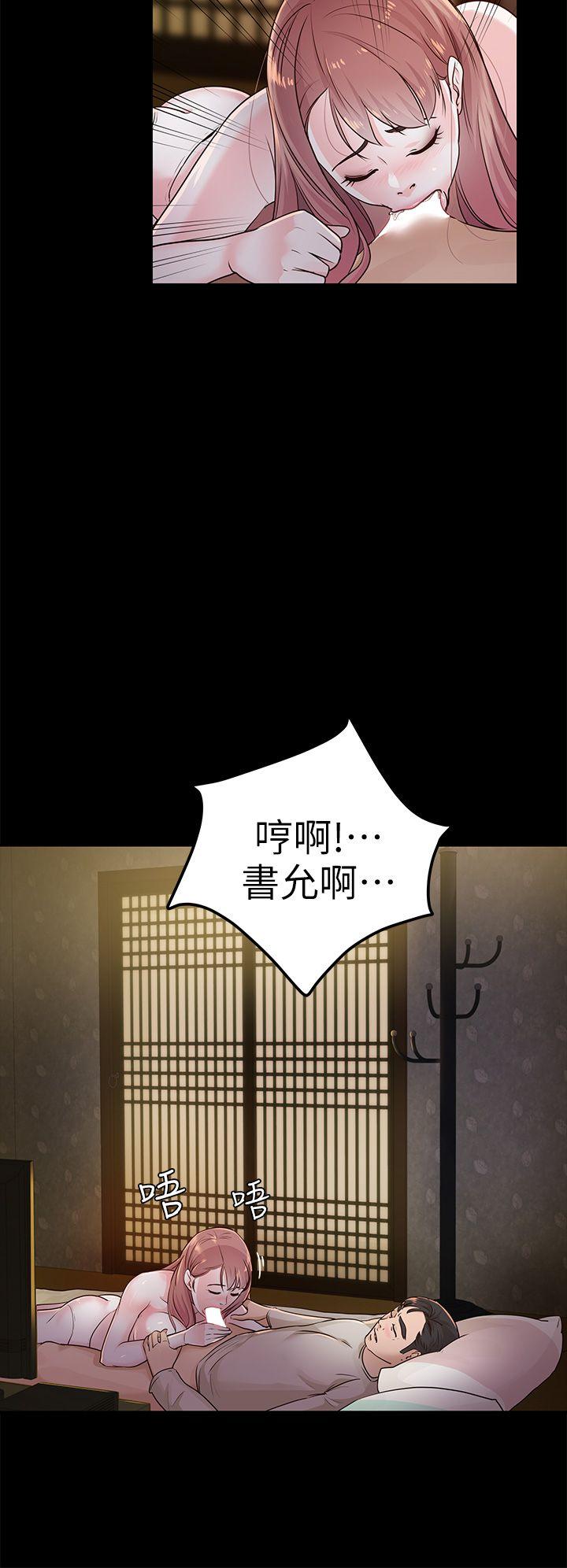 第14话 - 第4.jpg页